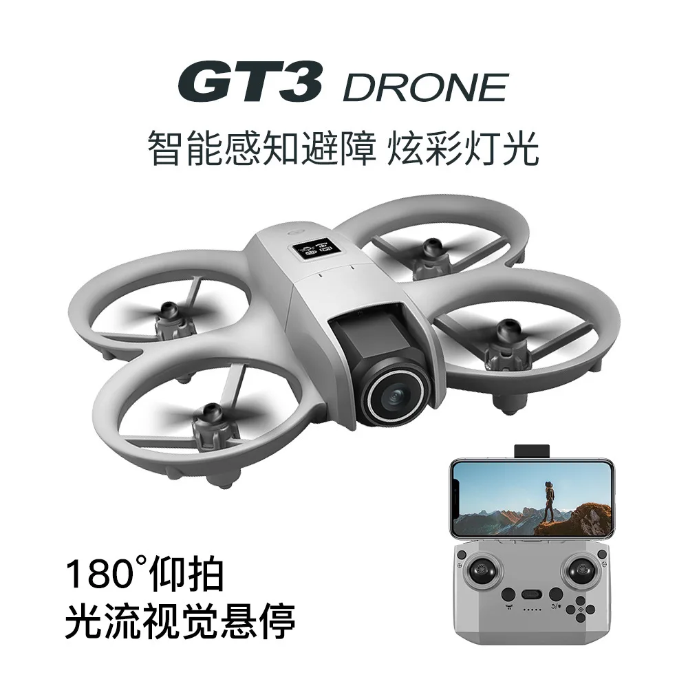 Дрон GT3 MAX 8K HD с пультом у – обзор и цена Drone Kit Tricopter